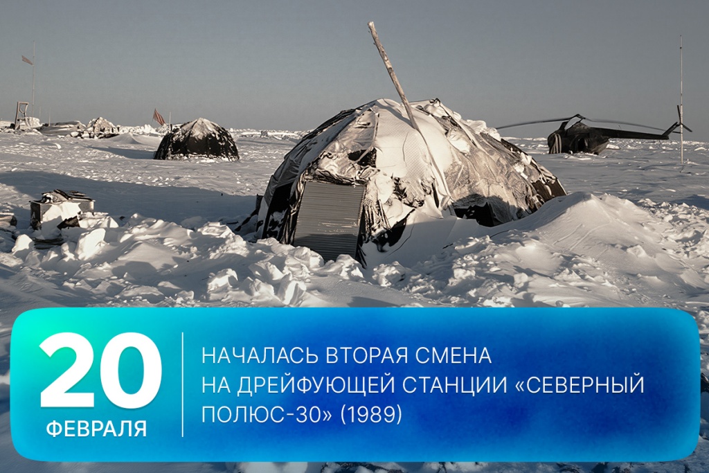 2026-02-20-1 SITE.jpg 2026-02-20-1 SITE.jpg