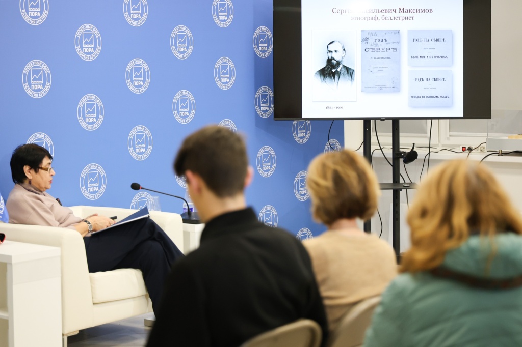 15 октября лекция006.JPG