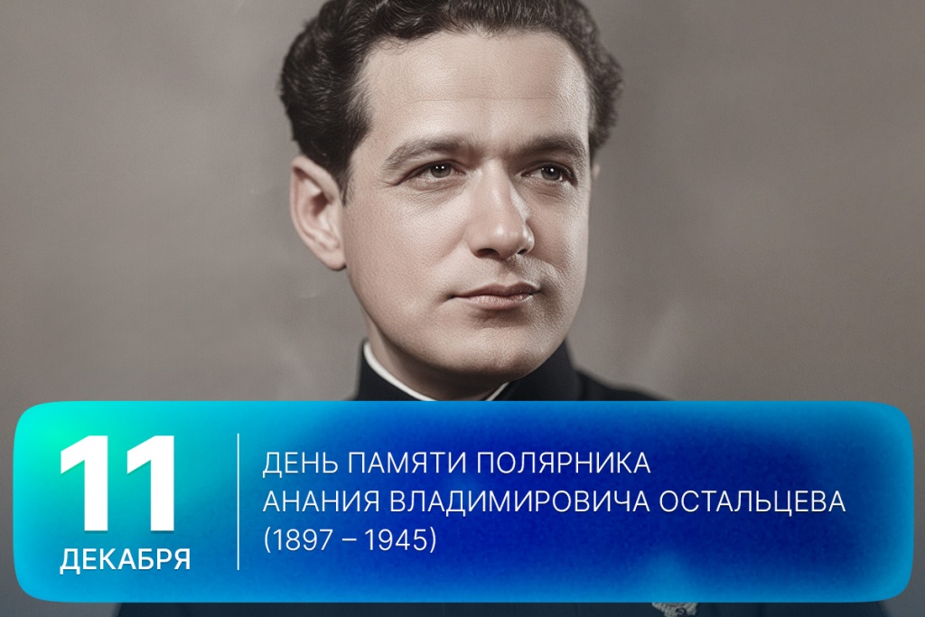 2025-12-11-1 SITE.jpg