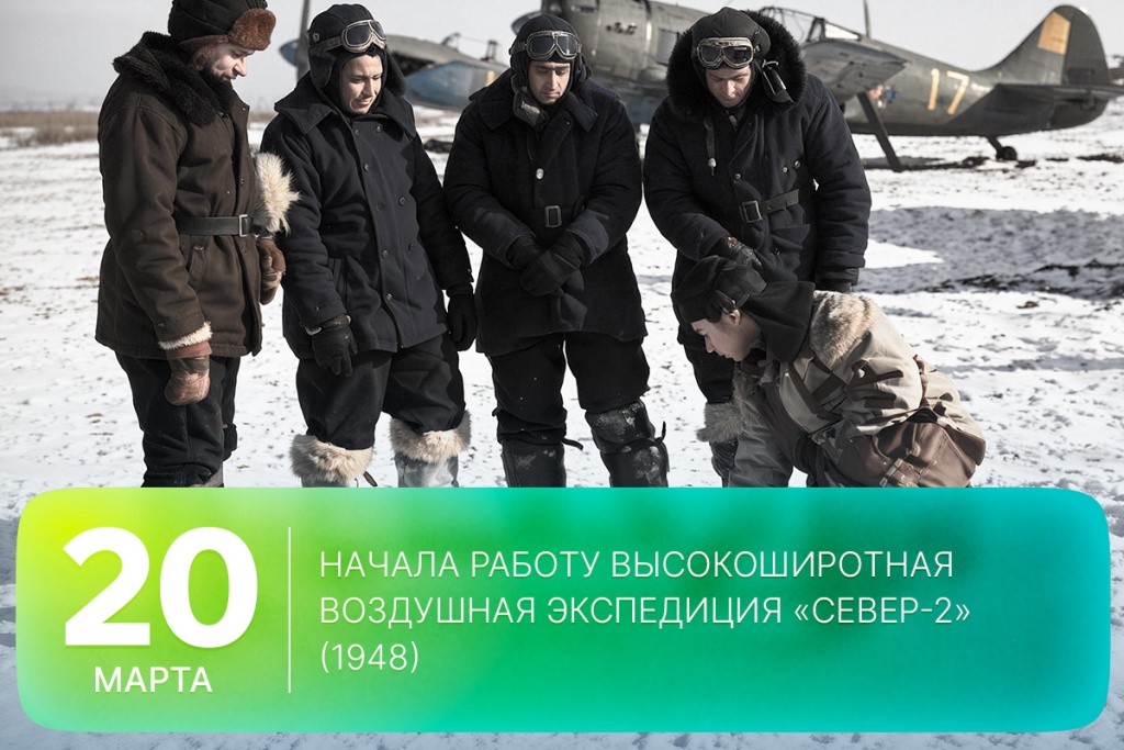 2026-03-20-1 SITE.jpg