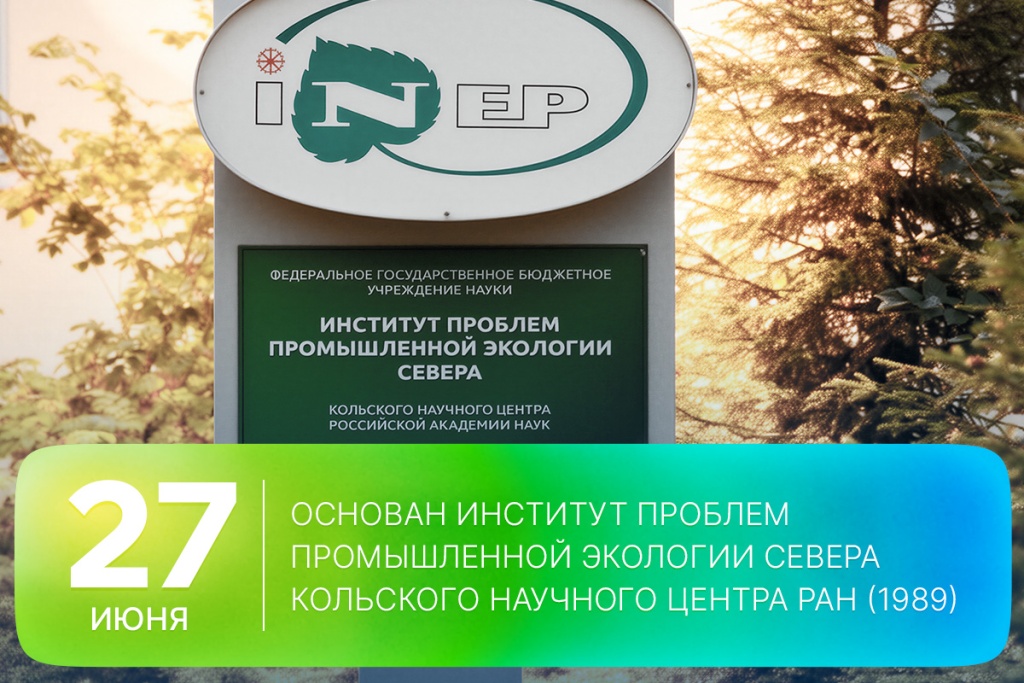 2026-06-27-3 SITE.jpg