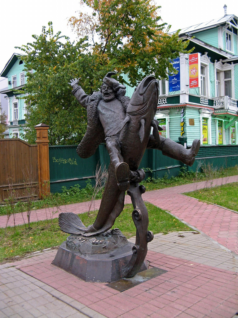 Архангельский мужик