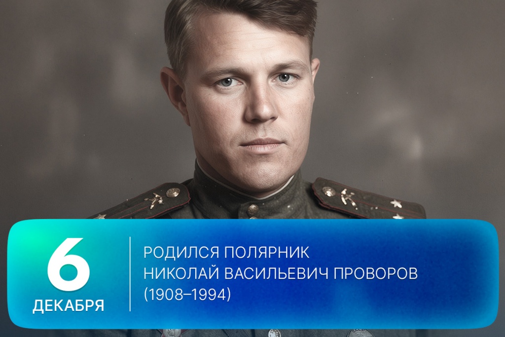 2025-12-06-1 SITE.jpg 2025-12-06-1 SITE.jpg