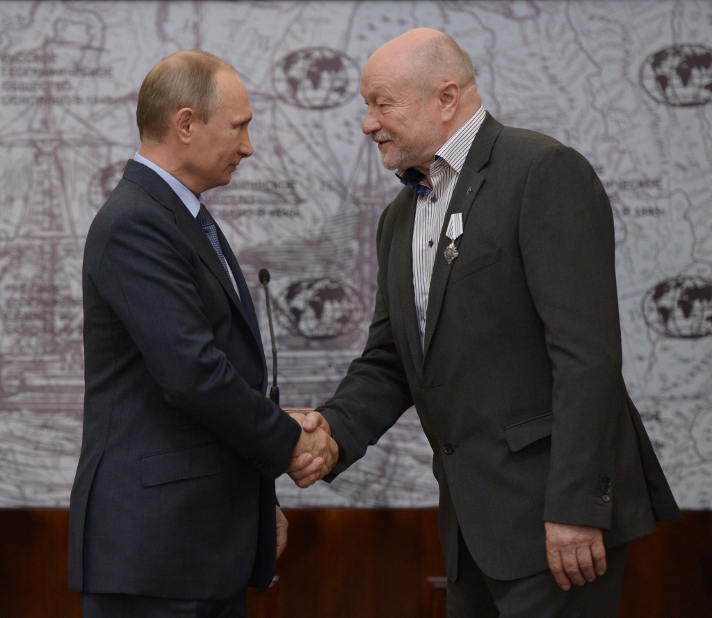 РГО 5 июня 2014 4.jpg