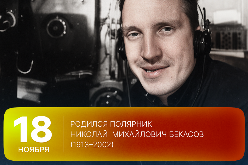 2025-11-18-2 SITE.png 2025-11-18-2 SITE.png