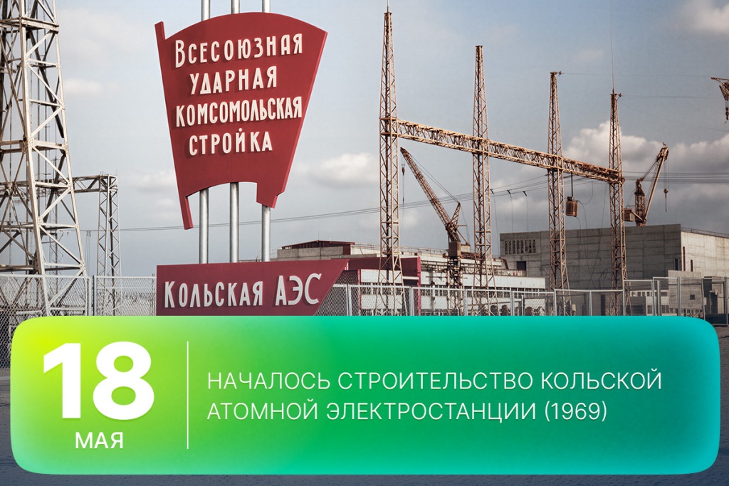 2026-05-18-1 SITE.jpg