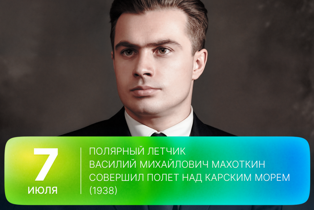 2026-07-07-3 SITE.png