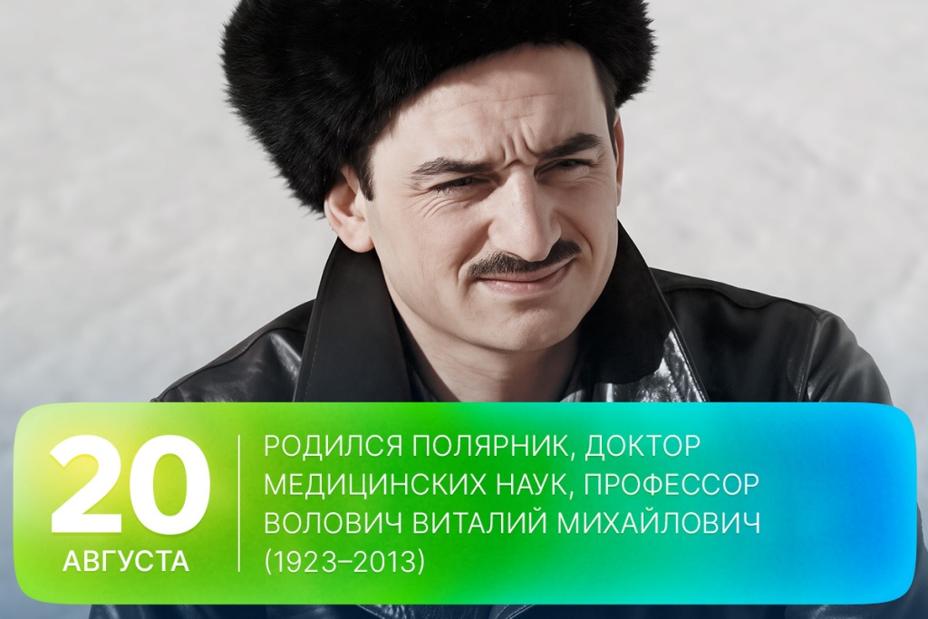 2026-08-20-1 SITE.jpg