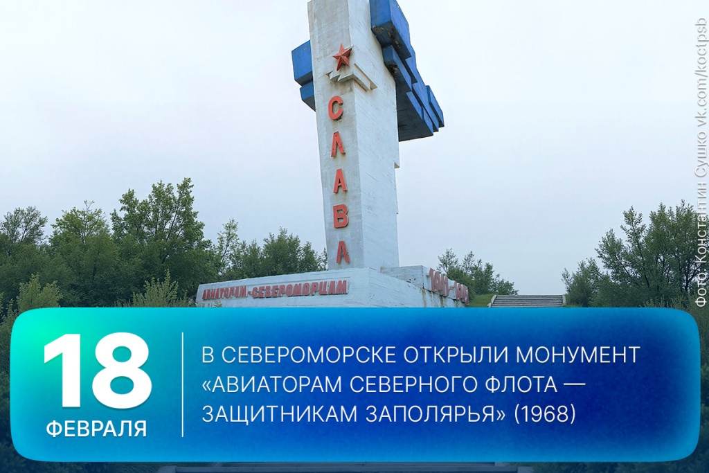 2026-02-18-1 SITE.jpg