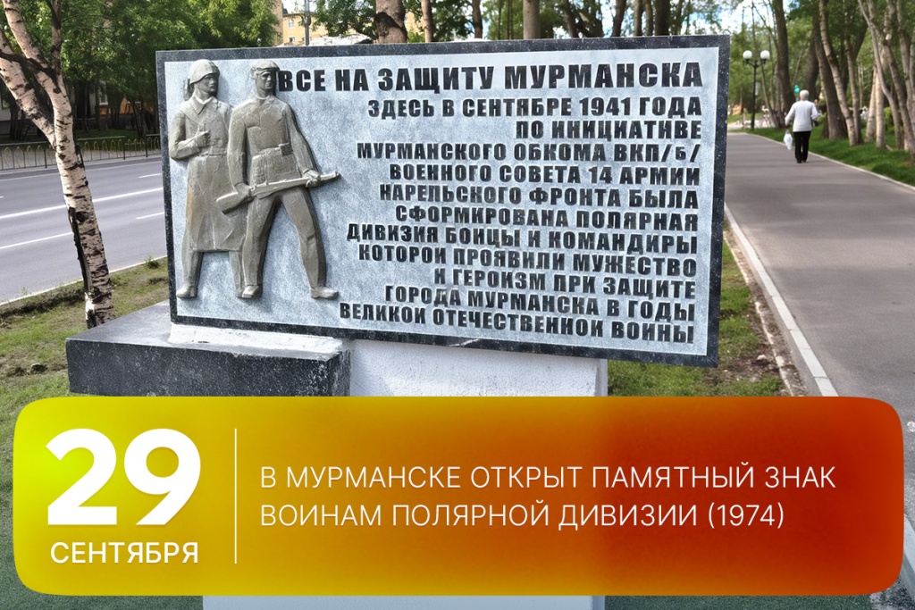 2025-09-29-2 SITE (1).jpg 2025-09-29-2 SITE (1).jpg