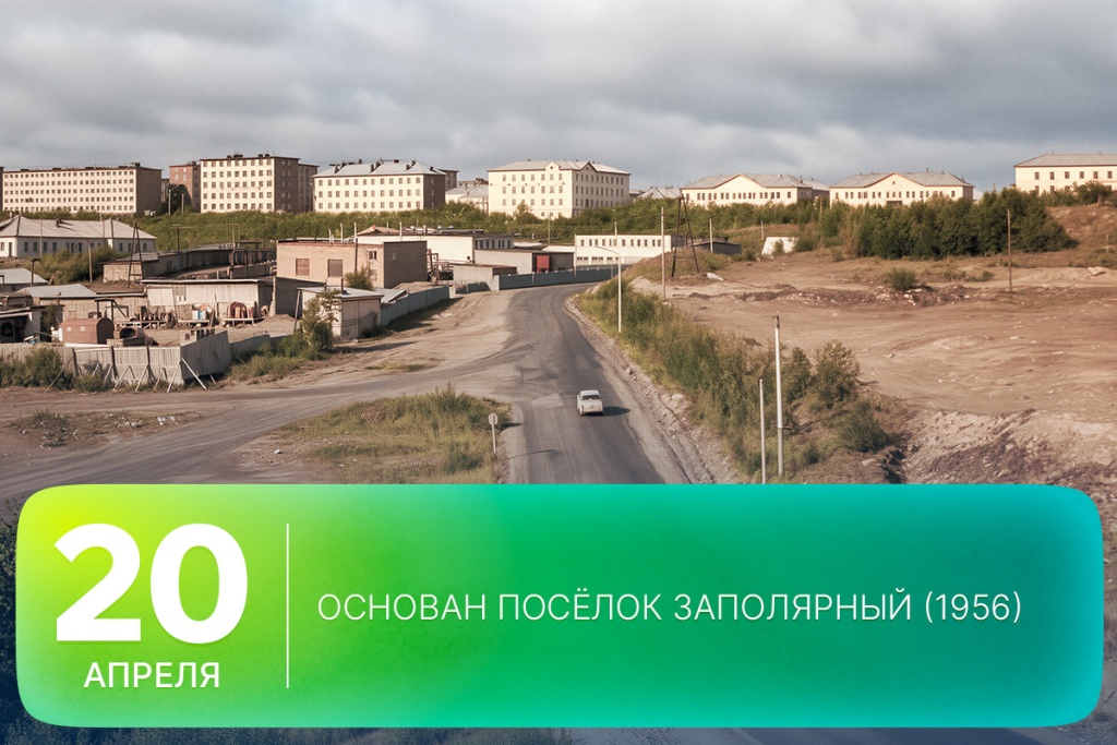 2026-04-20-2 SITE.jpg