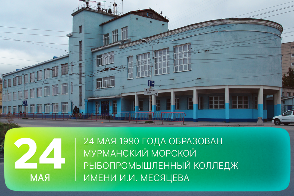 2026-05-24-1 SITE.png