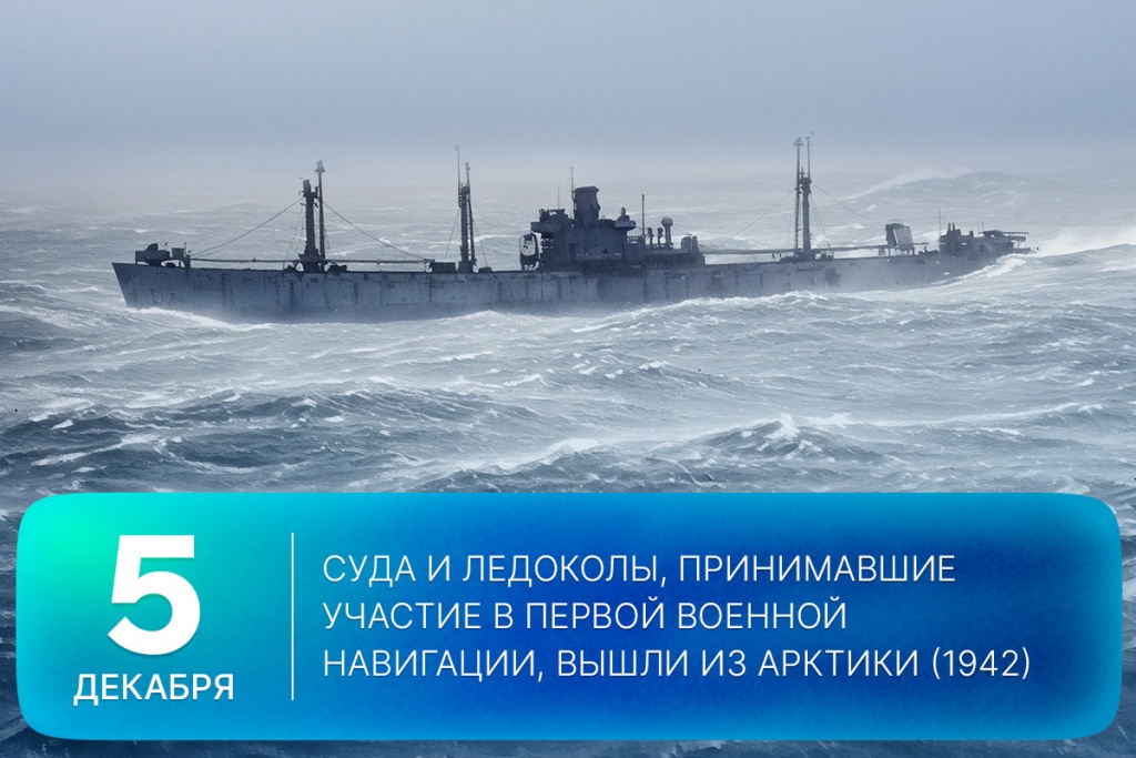 2025-12-05-1 SITE.jpg 2025-12-05-1 SITE.jpg