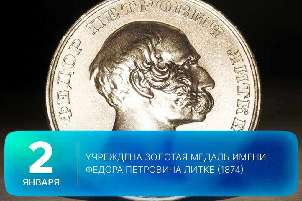 2026-01-02-2 SITE.png