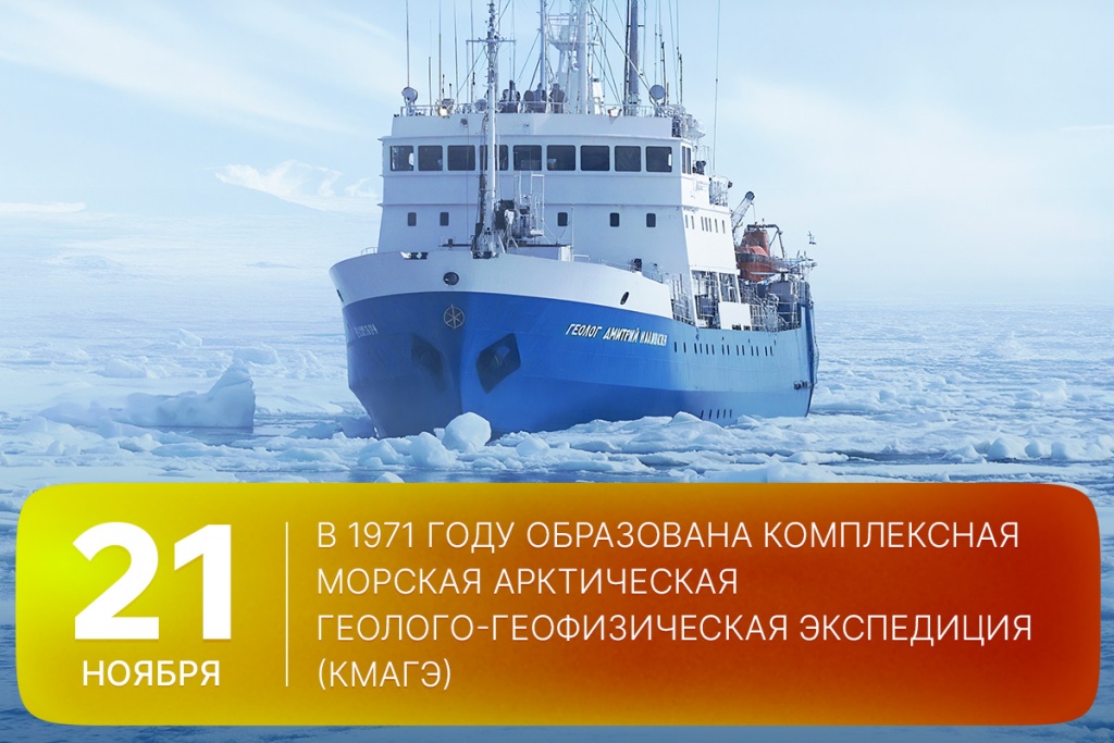 2025-11-21-2 SITE.jpg