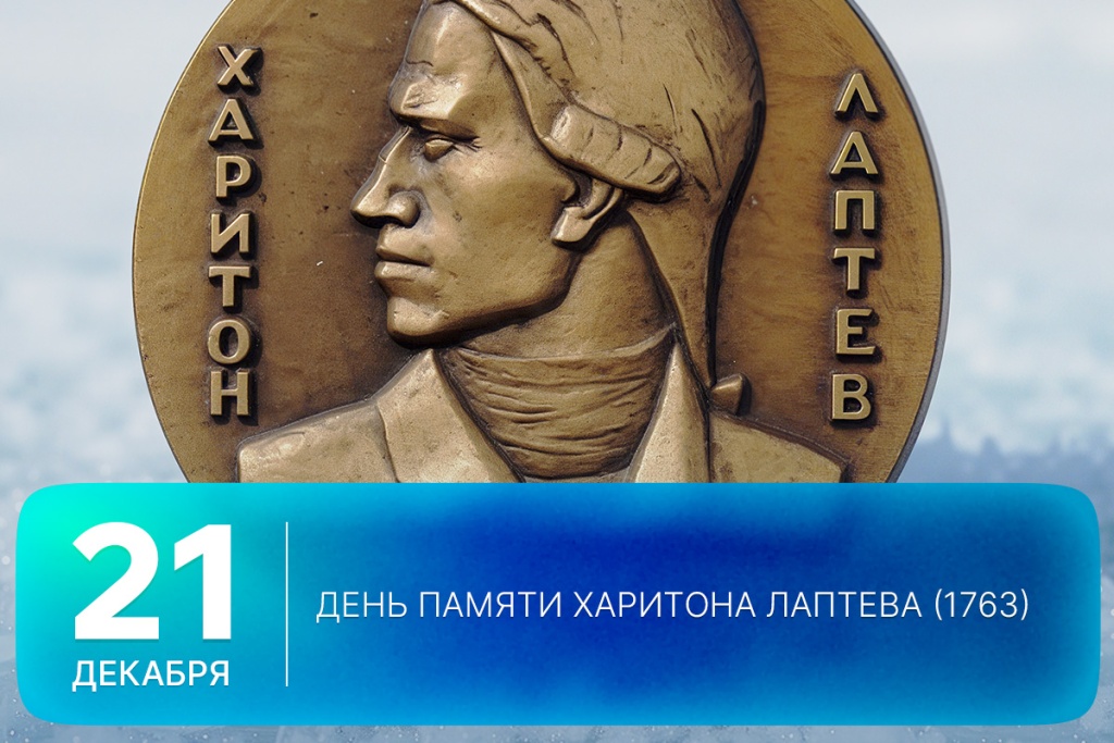 2025-12-21-2 SITE.jpg