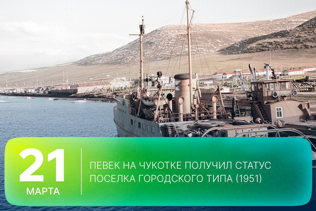 2026-03-21-1 SITE.jpg