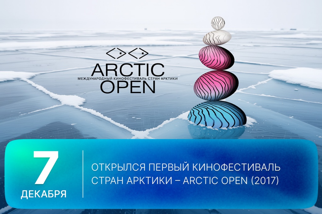 2025-12-07-1 SITE.jpg