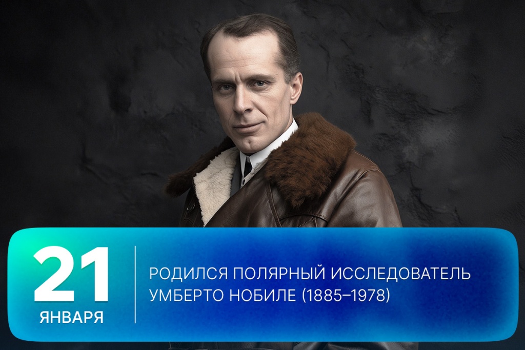 2026-01-21-1 SITE.jpg