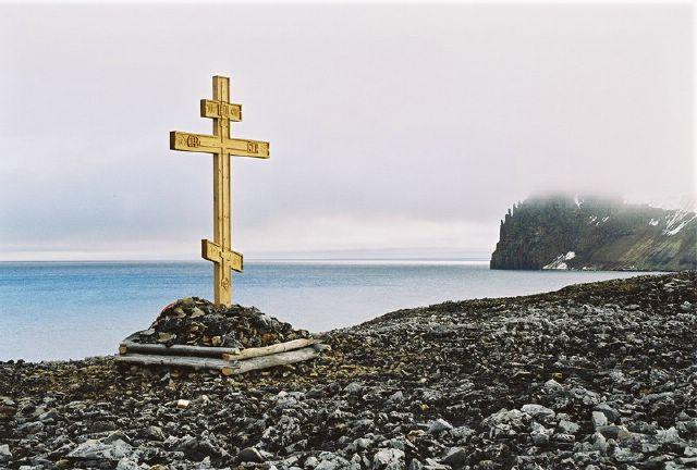Крест на острове Беннета