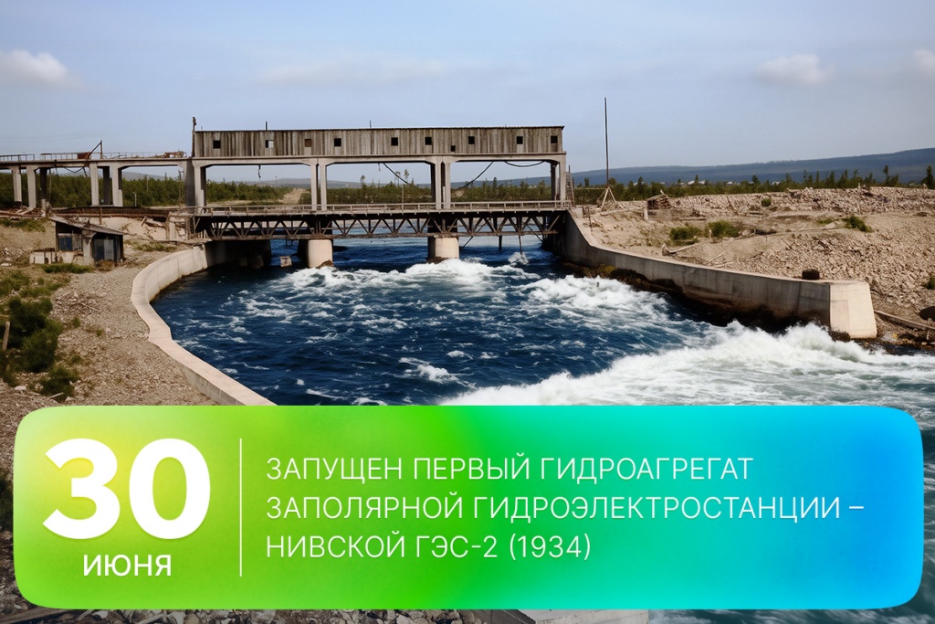 2026-06-30-1 SITE.jpg