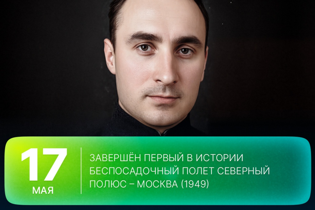 2026-05-17-2 SITE.jpg