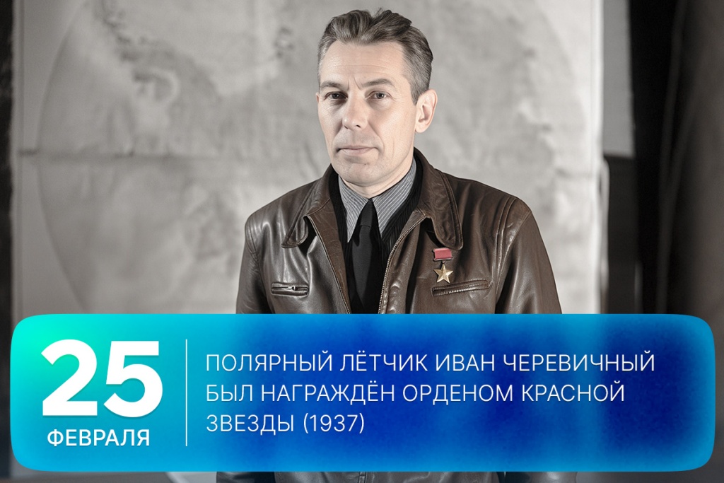 2026-02-25-2 SITE.jpg 2026-02-25-2 SITE.jpg