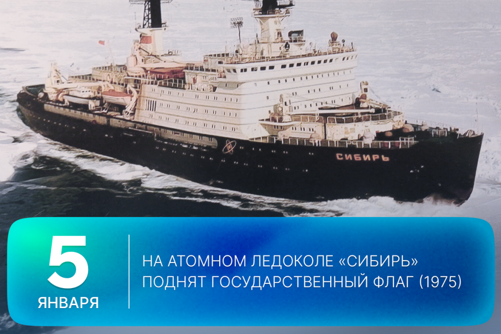 2026-01-05-1 SITE.png