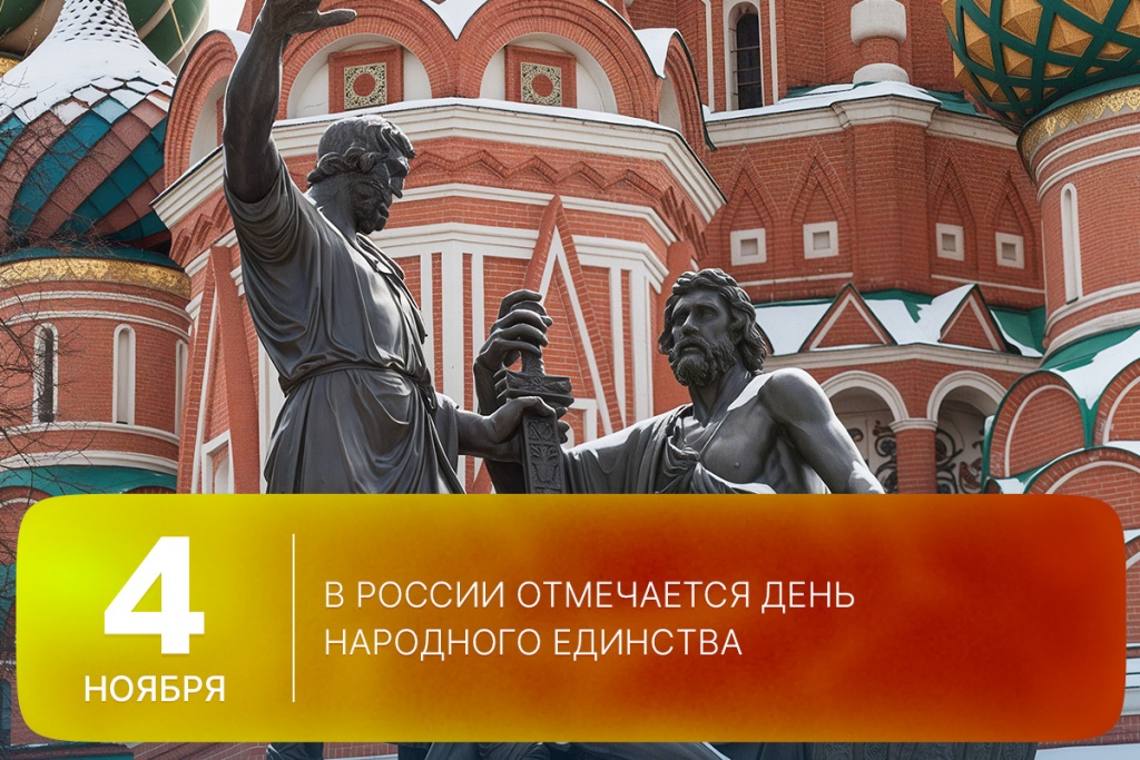 2025-11-04-1 SITE.jpg 2025-11-04-1 SITE.jpg