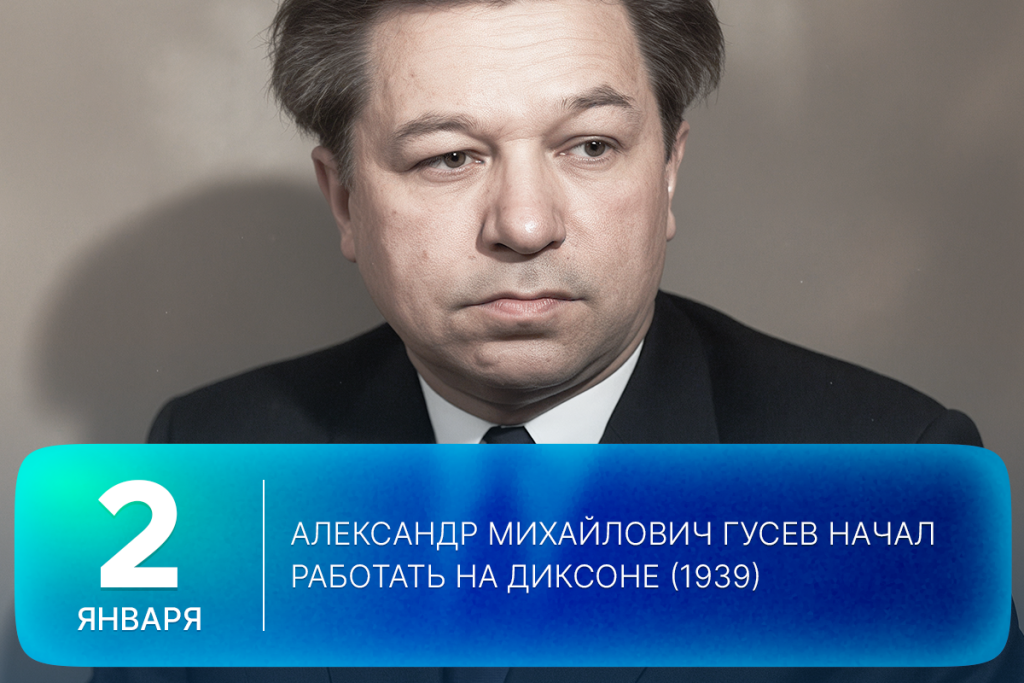 2026-01-02-1 SITE.png