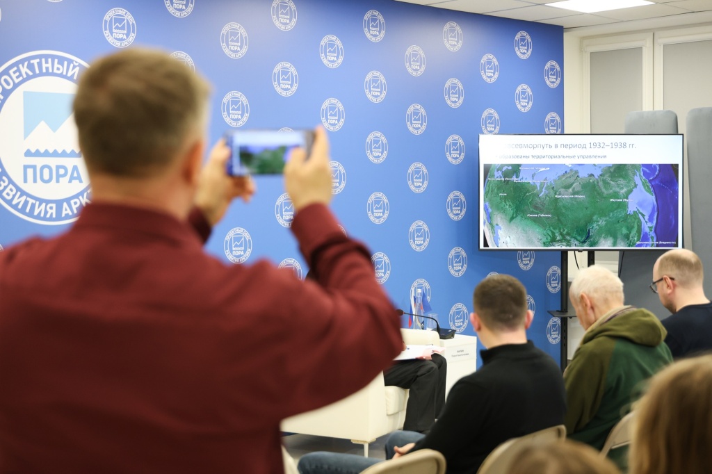 13 лекция033.JPG