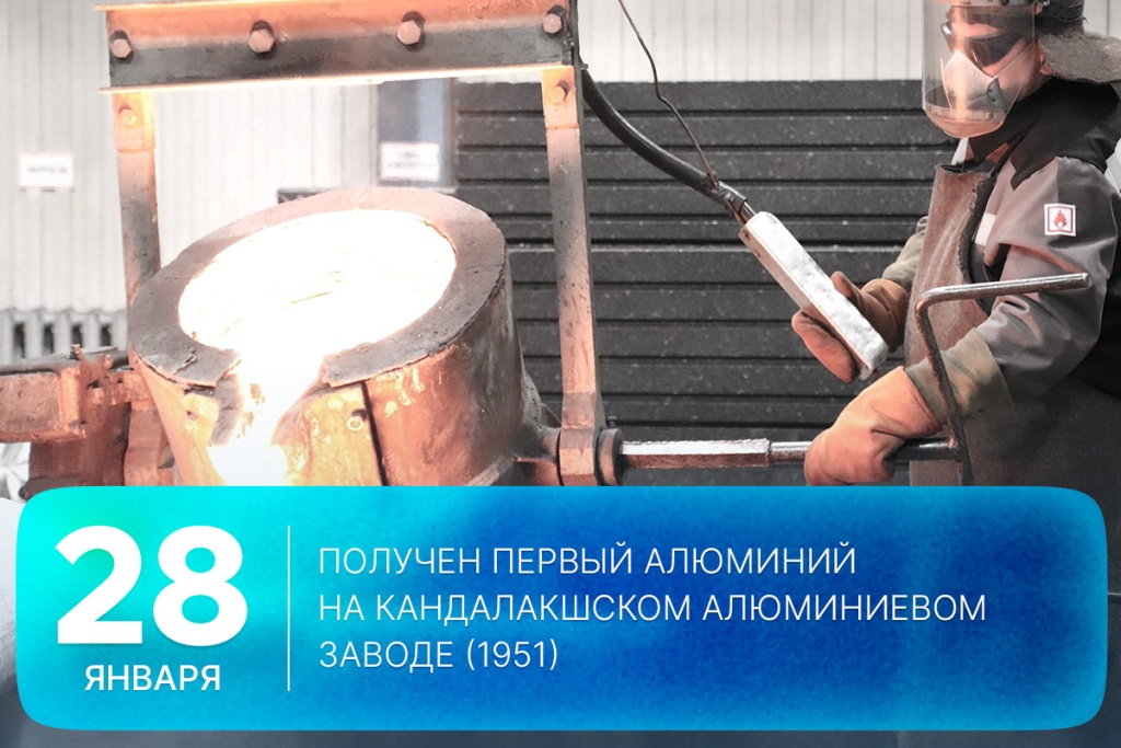 2026-01-28-1 SITE.jpg 2026-01-28-1 SITE.jpg