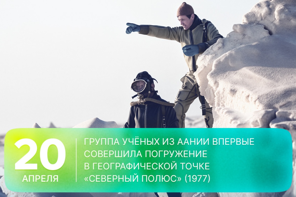 2026-04-20-3 SITE.jpg