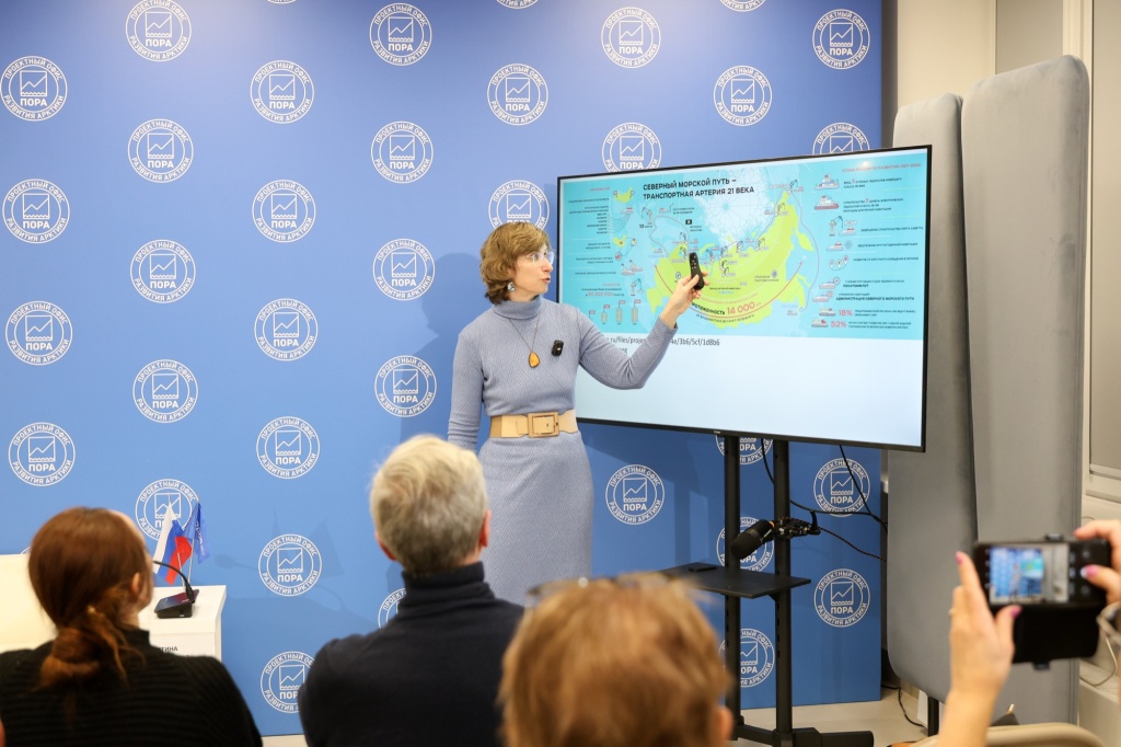 16 лекция010.JPG