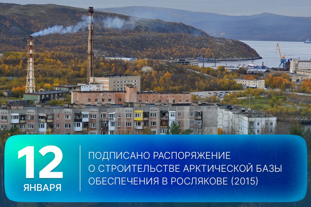 2026-01-12-3 SITE (1).jpg 2026-01-12-3 SITE (1).jpg