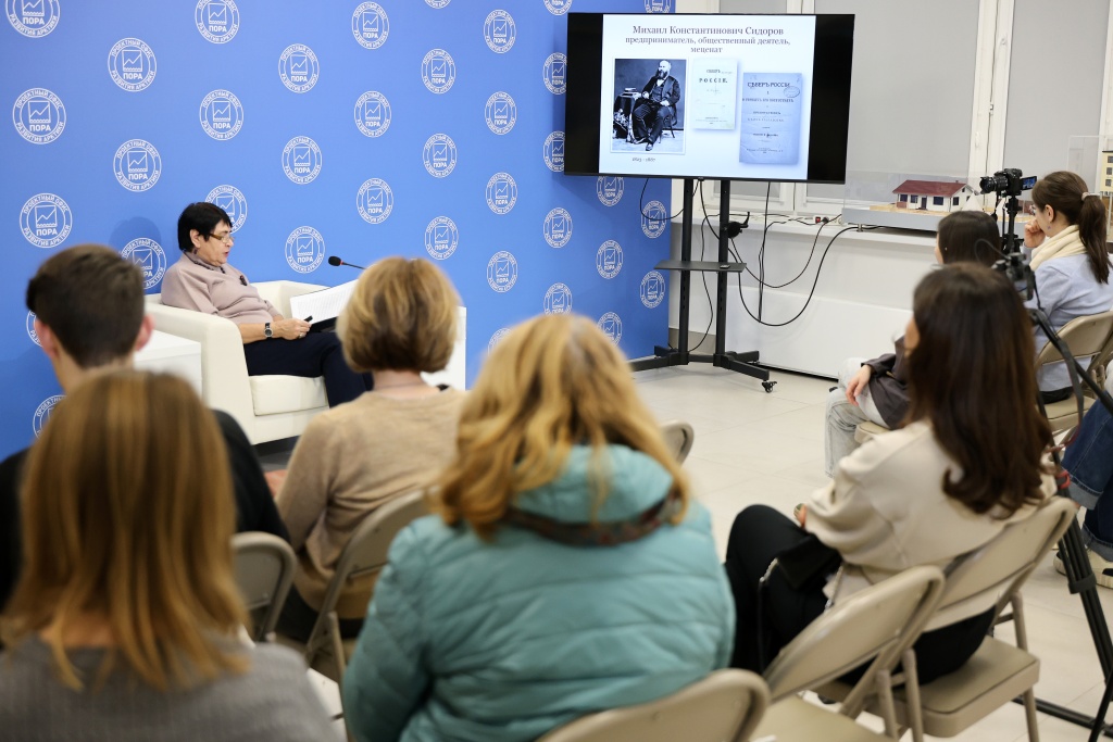 15 октября лекция012.JPG