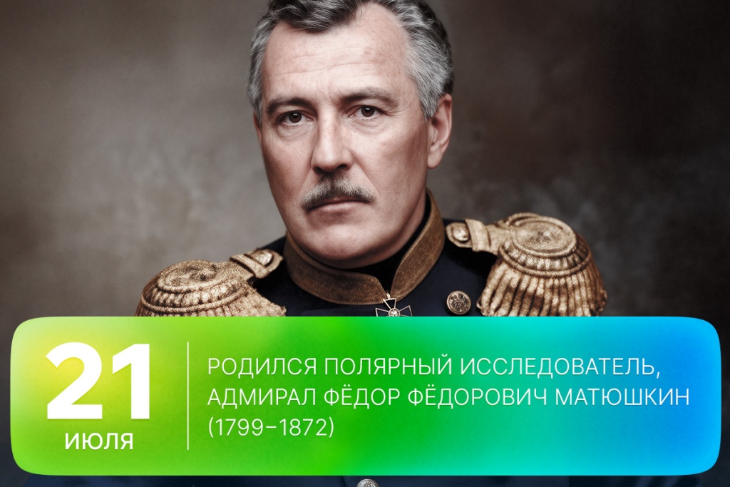 2026-07-21-1 SITE.jpg