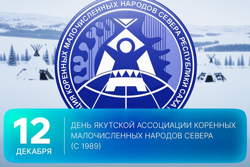 2025-12-12-1 SITE.jpg 2025-12-12-1 SITE.jpg