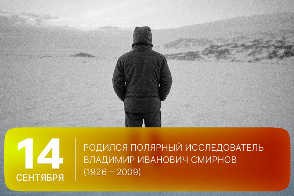 2026-09-14-3 SITE.jpg