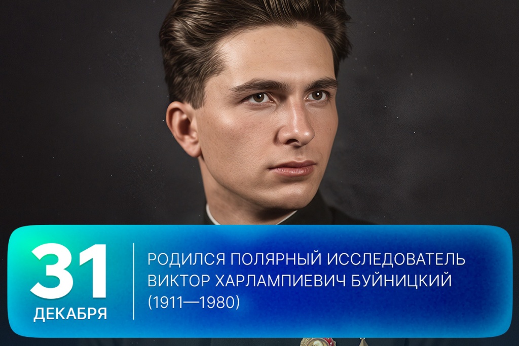 2025-12-31-1 SITE.jpg