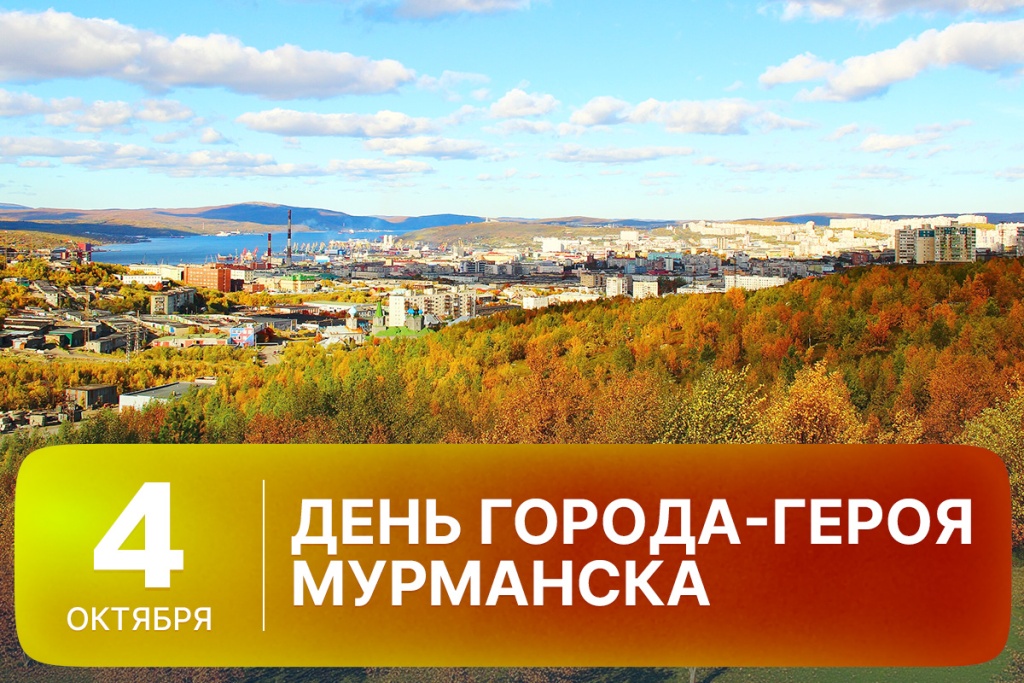 2025-10-04-3 SITE.jpg