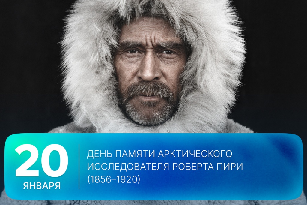 2026-01-20-1 SITE.jpg