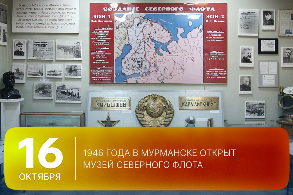 2025-10-16-1 SITE.jpg