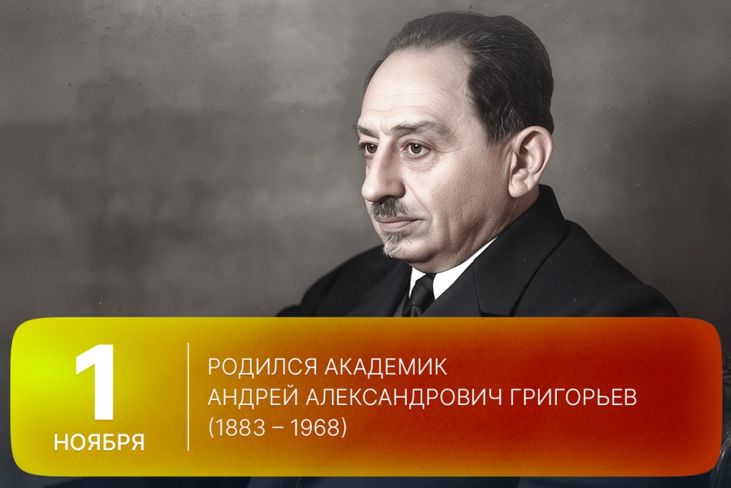 2025-11-01-2 SITE.jpg