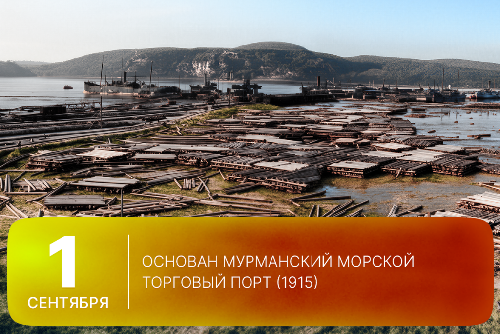 2026-09-01-2 SITE.png