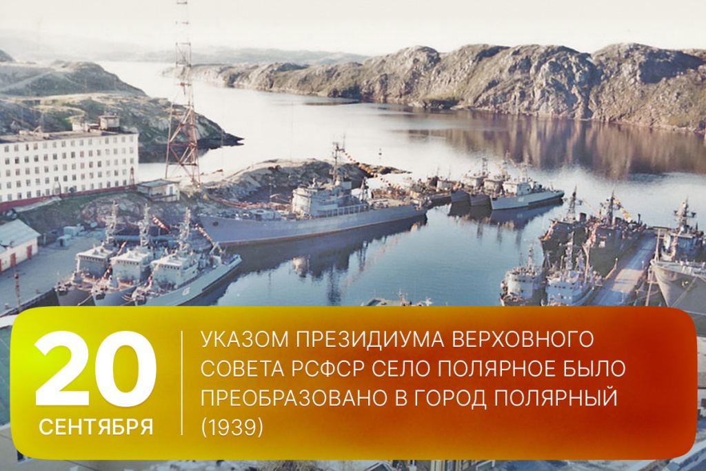 2025-09-20-1 SITE.jpg