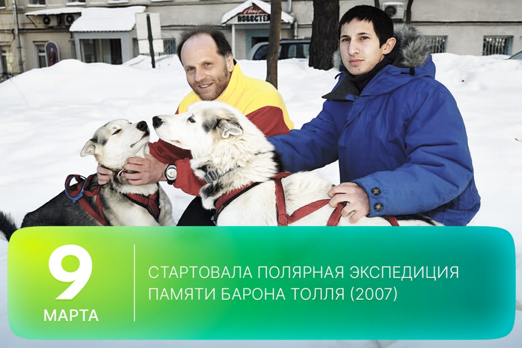 2026-03-09-1 SITE.jpg