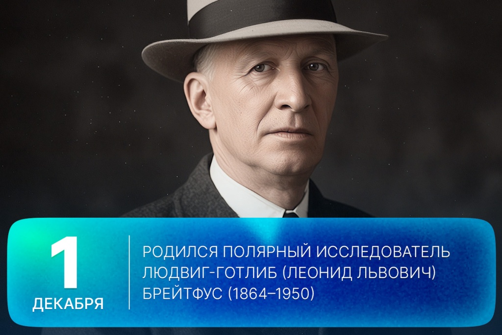 2025-12-1-1 SITE (1).jpg