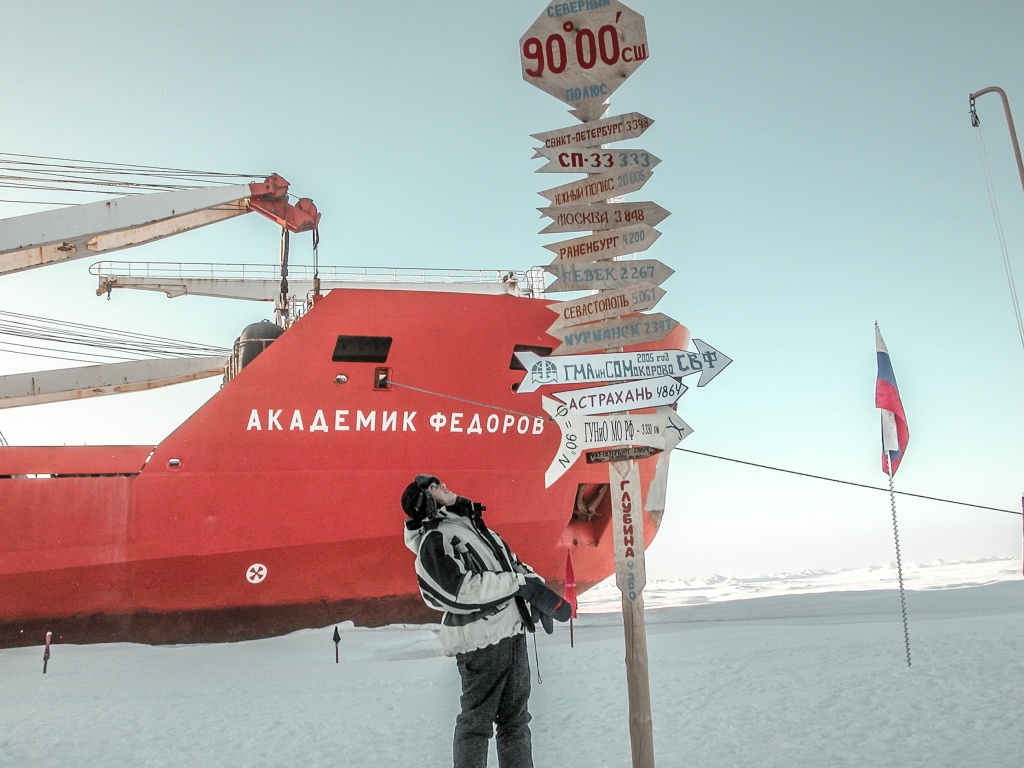 2005-08-30 17-14-57.JPG