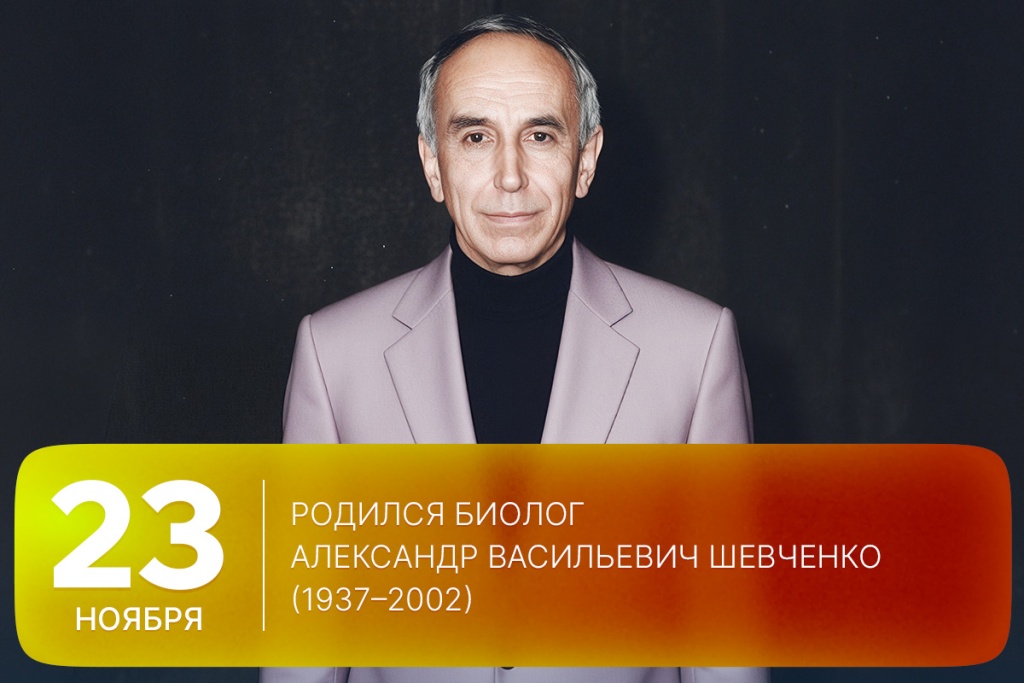 2025-11-23-2 SITE.jpg 2025-11-23-2 SITE.jpg